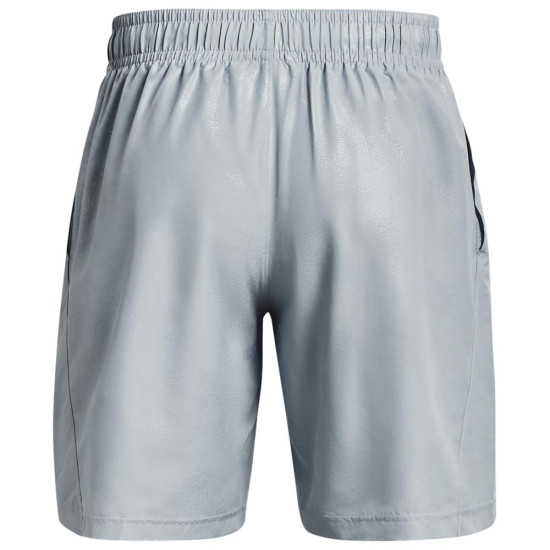 Under Armour Ανδρικό σορτς